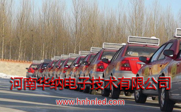 華納車載LED電子顯示屏效果圖4