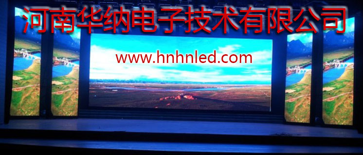 怎么判斷LED顯示屏節(jié)能好不好？