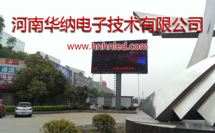選擇LED顯示屏電源需要注意事項？