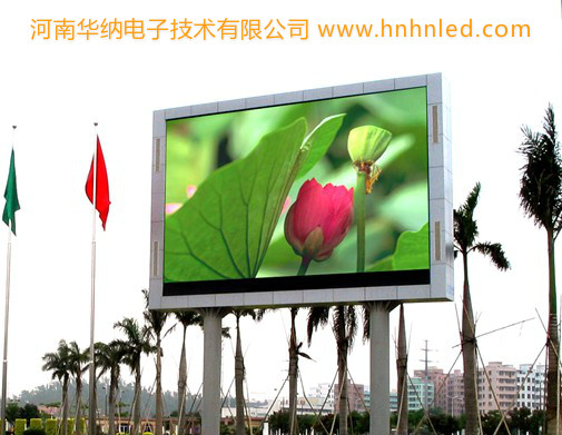 什么是直播式LED顯示屏？什么是貼片式LED顯示屏？