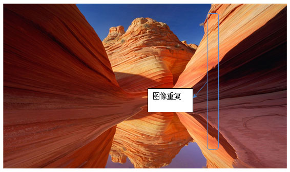 液晶拼接屏拼接圖像重復造成的錯位