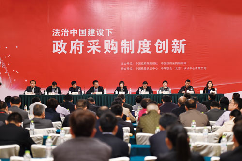 政府led顯示屏招標有什么流程要求？