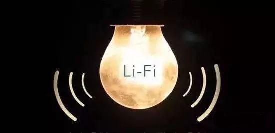 有LED燈光就能上網(wǎng)？Lifi能否取代WiFi成新寵兒?
