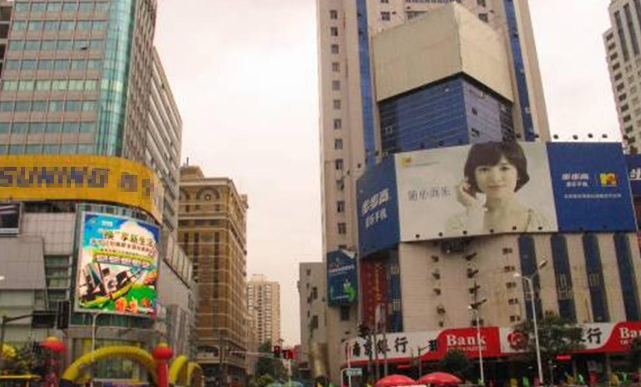 雙11來襲 LED顯示屏?xí)蔀殡娚痰男鲁蓡T嗎？