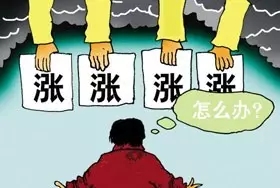 原料持續(xù)上漲 刺激LED顯示屏行業(yè)供需關(guān)系生變！