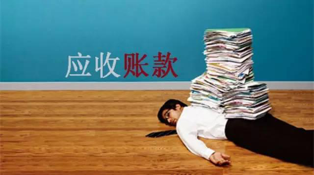 LED屏企年底心聲：請(qǐng)把錢還我吧！