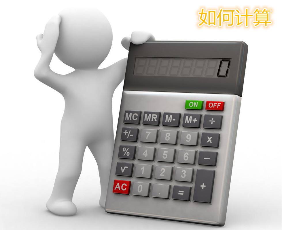 如何提高LED工程預(yù)算的準(zhǔn)確性？
