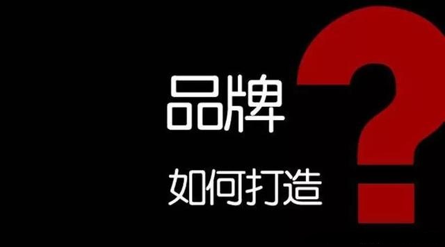 中國LED顯示屏企業(yè)你不懂品牌 世界就不帶你玩！